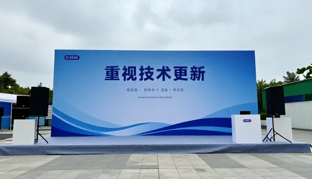 智能包装机械系统在实际应用中的能力建设要点